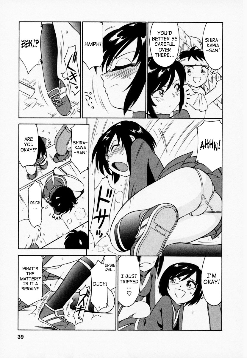 Hentai Manga Comic-Cheers! 1-Read-39